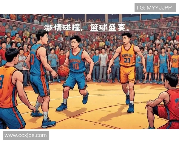 2016年CBA精彩对决上海队迎战青岛队展现篮球魅力与激情碰撞